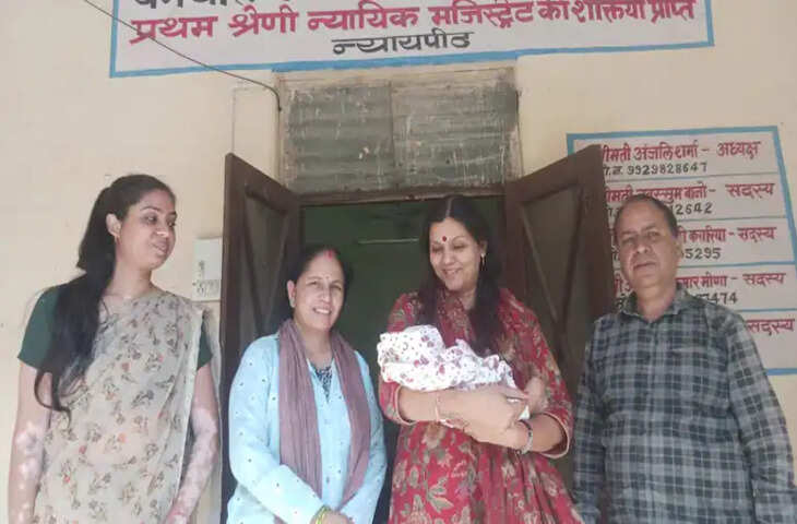 Ajmer में 35 दिन के नौनिहाल से परिवार ने मोड़ा मुंह, मां की नहीं मिली गोद तो भेजा अनाथालय