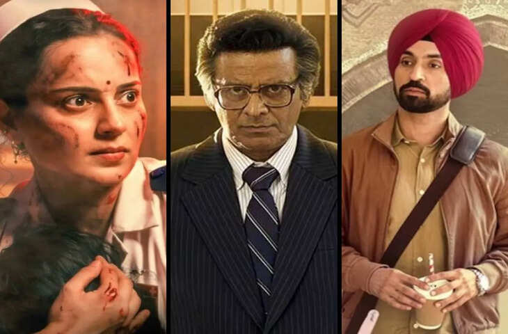 Wednesday Box Office 17 June: कंगना और मनोज की फिल्मों का बॉक्स ऑफिस पर बुरा हाल, लेकिन 'मैं वापस आऊंगा' ने चौंकाया&nbsp;