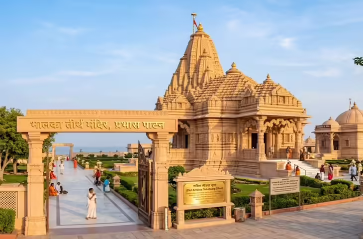 भालका तीर्थ मंदिर: जानें भगवान श्रीकृष्ण के देहत्याग की पौराणिक कथा और पवित्र स्थल का महत्व