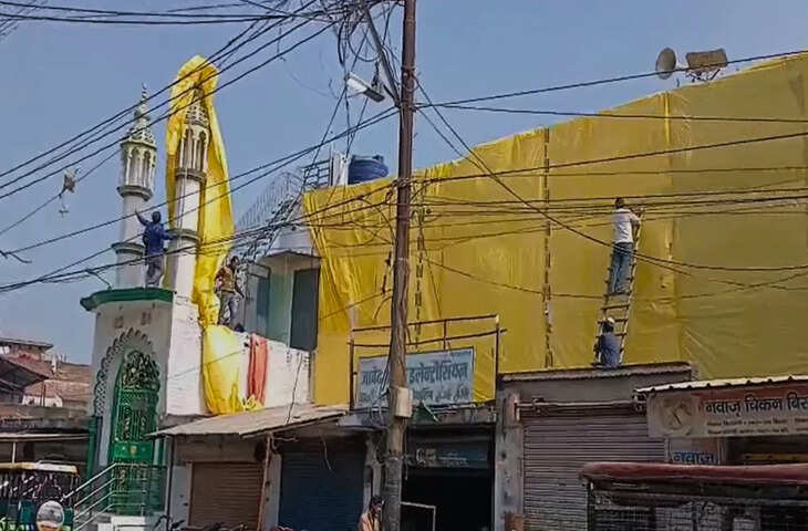 UP के कई जिलों में नजरबंद हुईं मस्जिदें, प्रशासन ने तिरपाल से ढकवाया, जानिए क्या है वजह