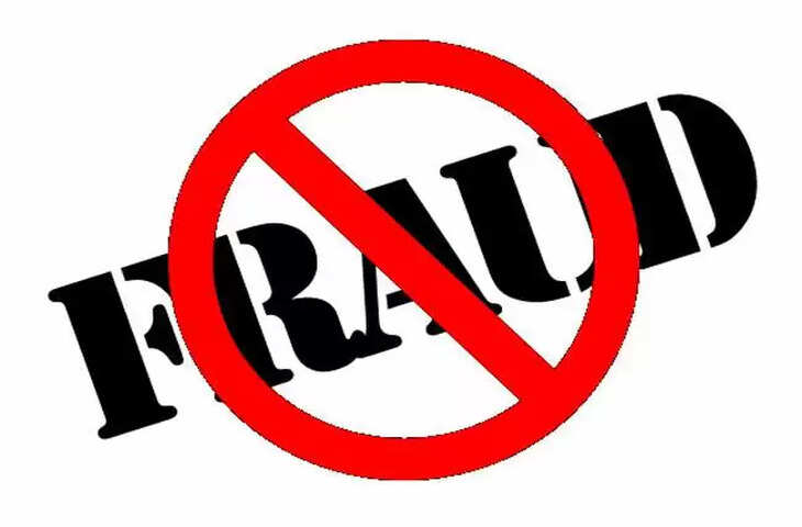 Darjeeling ममता सरकार की 'स्वास्थ्य साथी' योजना को लेकर निजी अस्पतालों और नर्सिंग होम का सामने आया फर्जीवाड़ा