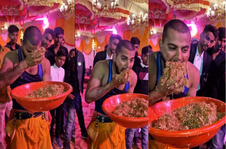व्यूज के लिए शख्स ने पार की सारी हदें, मवेशियों का भूसा खाते देख दंग रह गए लोग