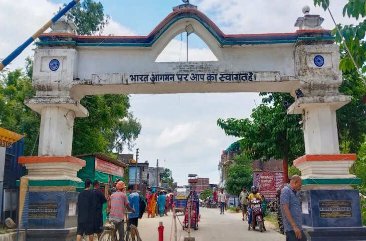 Holi 2026: 72 घंटे के लिए इंडो-नेपाल बॉर्डर सील, होली पर नहीं जा पाएंगे पड़ोसी देश; आखिर वजह क्या