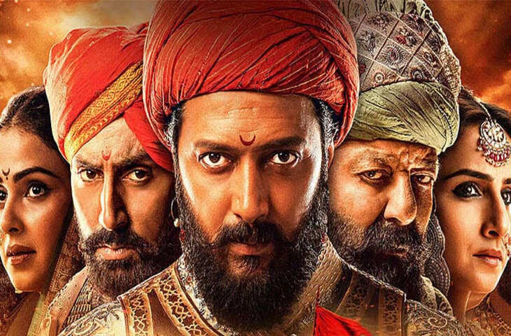 1 मई को थिएटर्स में एंटरटेनमेंट का विस्फोट! Ek Din से Raja Shivaji तक रिलीज की भरमार, देखे पूरी लिस्ट&nbsp;