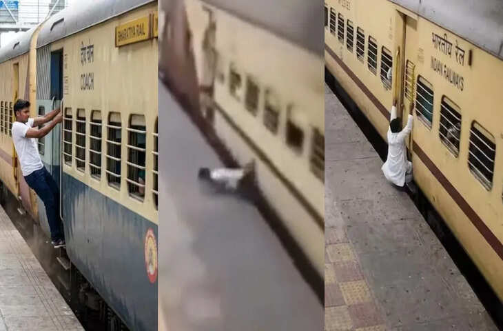 सोशल मीडिया पर वायरल हुआ डरावना वीडियो, छोटी लापरवाही बनी बड़े हादसे की वजह