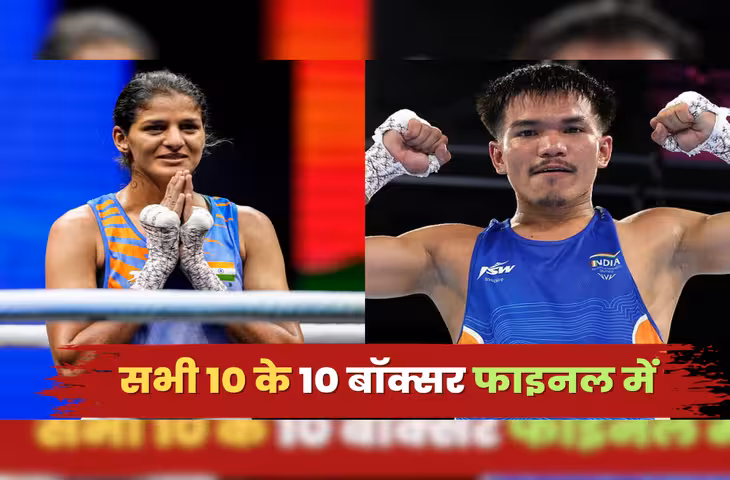 Commonwealth Games 2026: ऐसा हुआ तो भारत रच देगा इतिहास! जीत सकते है 10 गोल्ड मैडल,&nbsp;लवलीना समेत 10 बॉक्सर फाइनल में