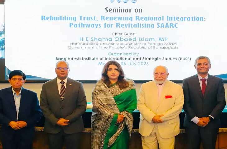 भारतीय राजदूत की मौजूदगी में कश्मीर को PAK में दिखाए जाने पर मचा बवाल, भारत ने दिया सख्त जवाब​​​​​​​