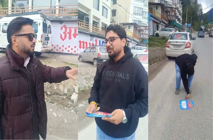 मनाली में कूड़ा फेंकना पड़ा भारी, SDM ने सड़क पर ही सैलानी की लगाई क्लास, वीडियो वायरल