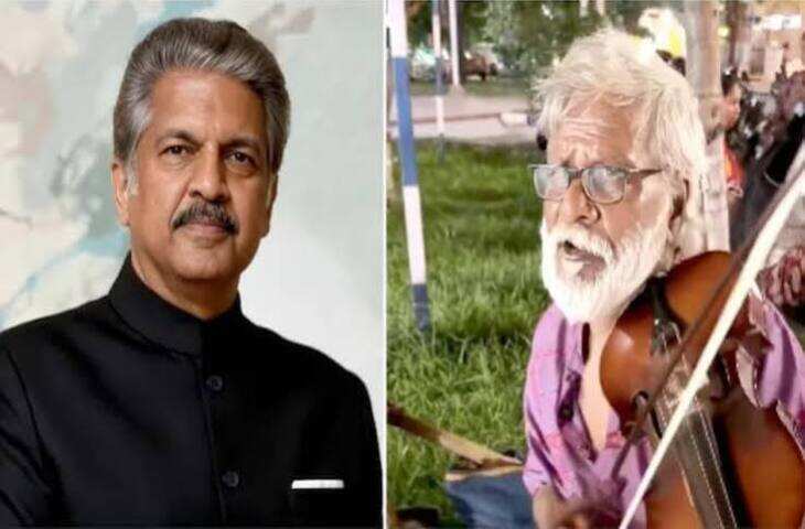 Viral Story: उम्र 80 साल, कमाई सिर्फ 100 रुपये&hellip; इस बुजुर्ग कलाकार की दर्दभरी कहानी सुनकर आंखें नम हो जाएंगी