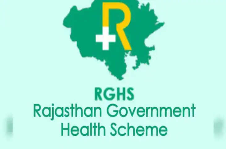 राजस्थान में RGHS योजना का संचालन सुचारू, एक दिन में 43 हजार से अधिक ट्रांजेक्शन दर्ज