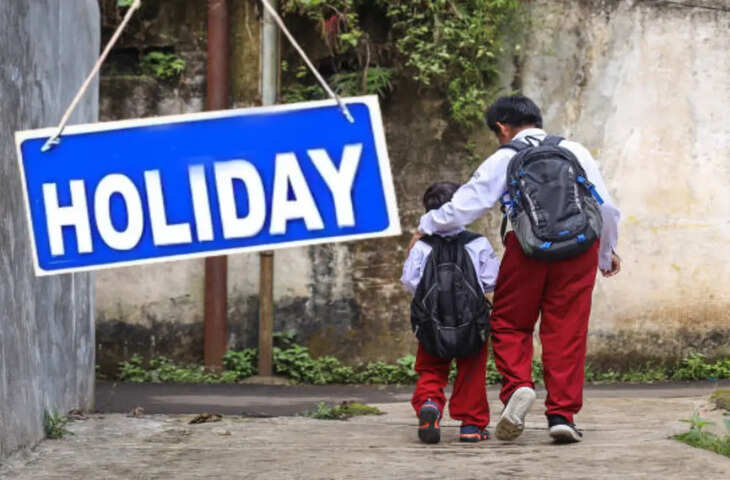 राजस्थान के स्कूलों में आज से शीतकालीन अवकाश, 6 जनवरी को फिर खुलेगा स्कूल