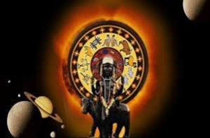 Shani Gochar 2026: सितंबर से दिसंबर तक इन राशियों पर बरसेगी शनि की कृपा, जानें किन जातकों के लिए शुभ रहेगा समय