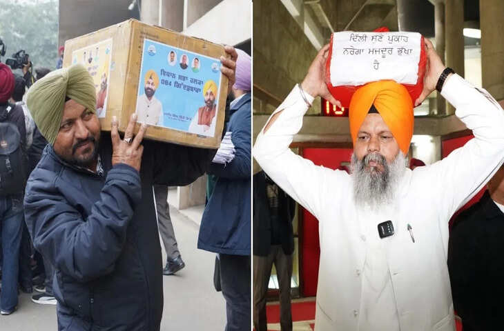 पंजाब के मनरेगा मजदूरों की लड़ाई लड़ेगी AAP, केंद्र पर दबाव बनाने की तैयार की रणनीति