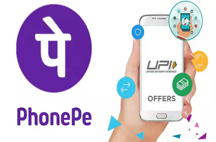 अब फोनपे से श्रीलंका में UPI पेमेंट करना होगा अब और भी आसान,कंपनी ने किया बड़ा ऐलान 