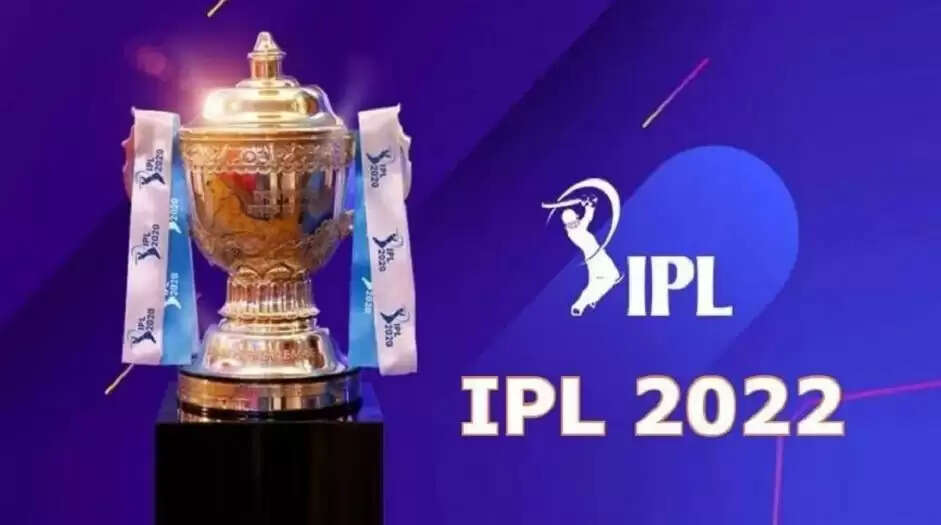 IPL 2022-1-1-111111112222111111