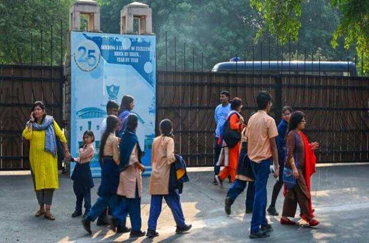 Education World School Ranking 2026-27: दिल्ली-NCR के स्कूलों का दबदबा, इन संस्थानों ने हासिल की टॉप रैंक