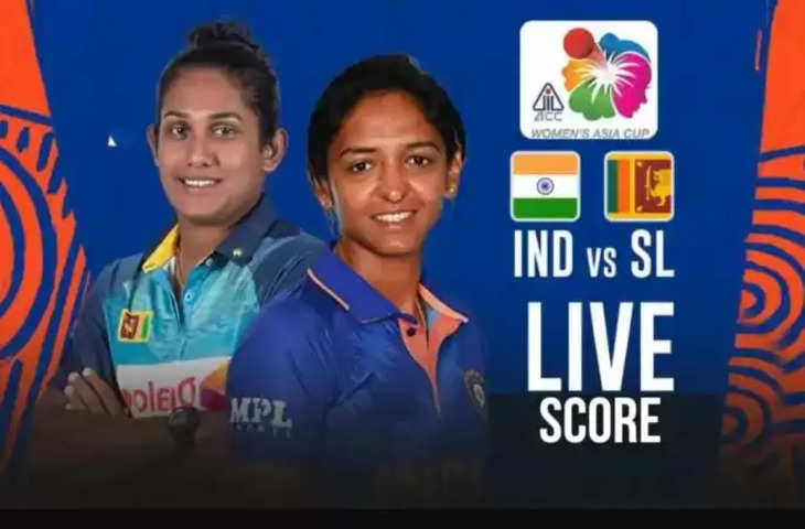 IND W vs SL W Final, Live Score--1-111444