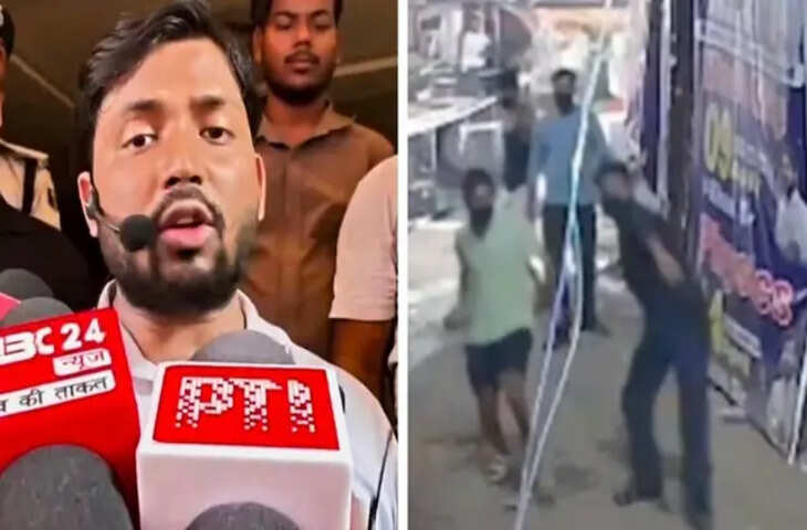 पटना में खान सर की कोचिंग पर हमला, तीन आरोपी गिरफ्तार; CCTV और वीडियो आए सामने