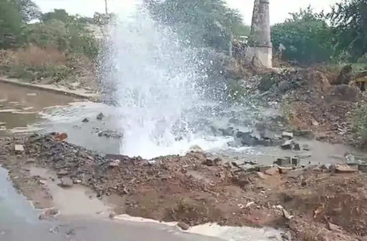 Ajmer सरकारी संपत्ति को नुकसान पहुंचाने की प्राथमिकी एईएन ने दर्ज कराई है