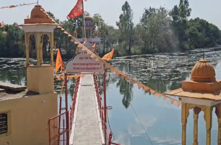 पंचायत चुनाव से पहले कोटा के डुंगरजा गांव में &lsquo;कमल सरोवर&rsquo; बना बड़ा मुद्दा, बुनियादी सुविधाओं पर उठे सवाल