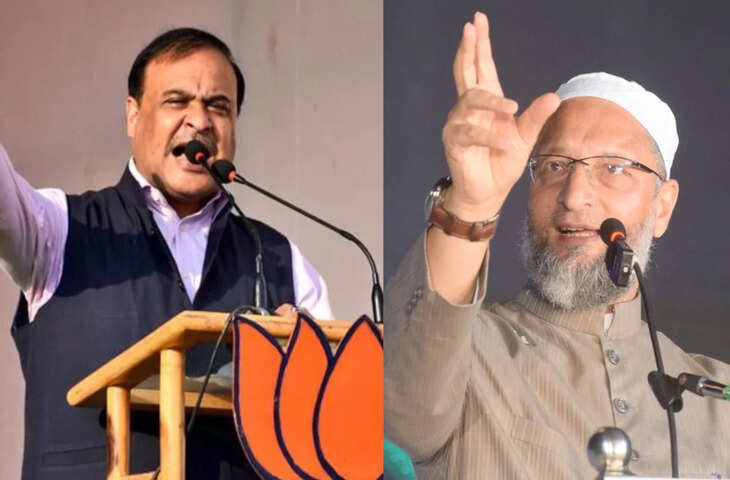 हिमंता की हुंकार: 'यहां मेरा ही शासन चलेगा, कांग्रेस नहीं बना सकती सरकार...' AIMIM चीफ ने सरकार को बताया दमनकारी&nbsp;