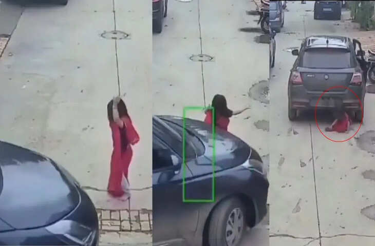सड़क पर खेल रही मासूम पर चढ़ गई तेज रफ्तार कार लेकिन अगले ही पल हुआ चमत्कार, वीडियो देख रह जाएंगे भौचक्के&nbsp;