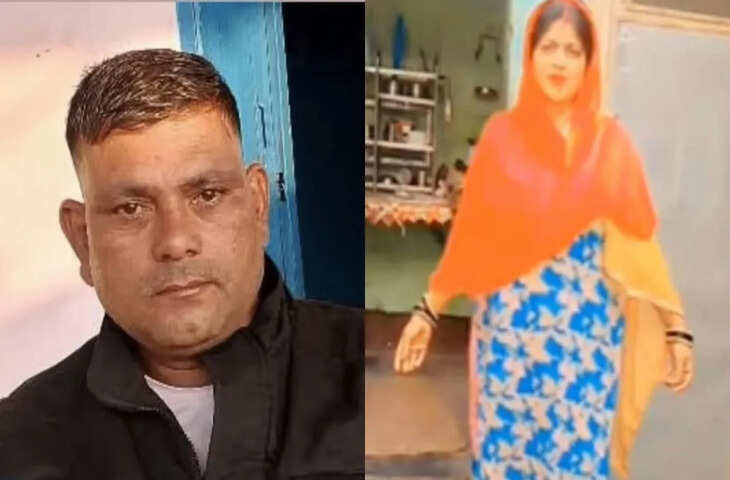 प्रेमी के साथ भागी 4 बच्चों की मां, आहत होकर पति ने कर लिया सुसाइड; पत्नी ने फोन पर कही थी ये बात