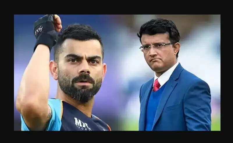 Virat Kohli Sourav Ganguly11111