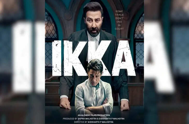 OTT Releases This Friday: 10 जुलाई को घर बैठे मिलेगा फुल एंटरटेनमेंट, आ रही हैं 5 दमदार फिल्में और सीरीज