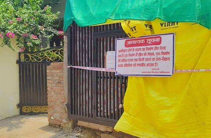 प्रयागराज में मैरिज लॉन सील करने पहुंची PDA टीम से धक्का-मुक्की का आरोप, कार्रवाई के दौरान हुआ हंगामा