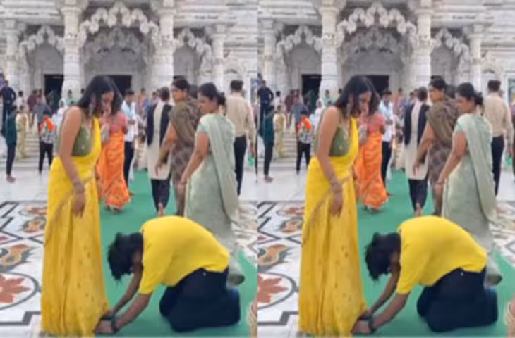 मंदिर में गर्लफ्रेंड के पैर छूने पर भड़की दादी, बोलीं ऐसी बात कि वीडियो हो गया वायरल