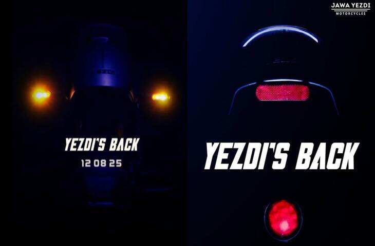 आज भारत में तहलका मचाने आ रही&nbsp;2025 Yezdi Roadster, जानिए सम्भावित कीमत से लेकर फीचर्स तक सबकुछ&nbsp;