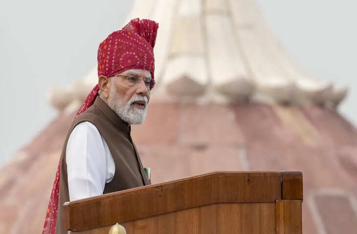 वैश्विक संकटों का असर हर किसी पर पड़ा, हम भी इससे अलग नहीं: प्रधानमंत्री