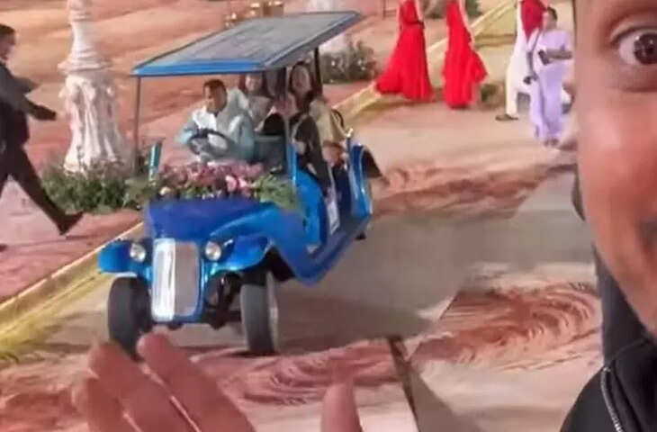 काउंटर से काउंटर तक गाड़ी लेकर जा रहे मेहमान, वायरल वीडियो देख&nbsp;लोग बोले - 'शादी हो तो ऐसी....'&nbsp;