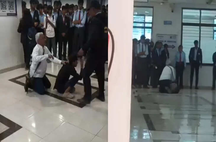 पुणे में यूनिवर्सिटी कैंपस में पिता ने छात्र को पीटा, लड़की को ऑनलाइन परेशान करने का आरोप
