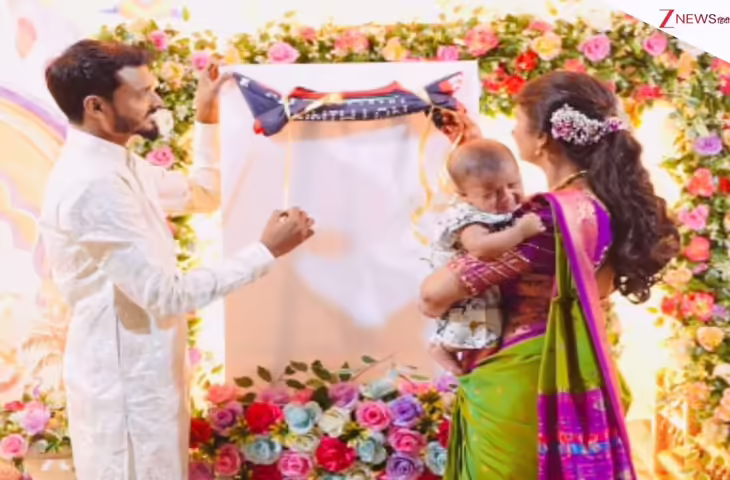 क्रिकेट का ऐसा जुनून नहीं देखा होगा! बेटे का नाम &lsquo;विराट&rsquo; रखकर RCB थीम में किया पूरा इवेंट​​​​​​​