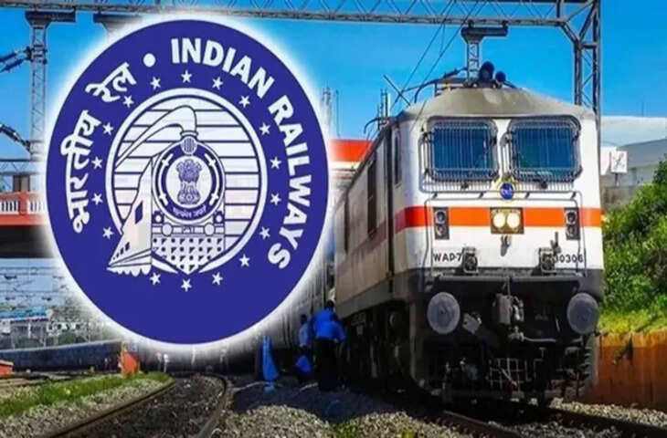 रेल मंत्रालय की मंजूरी: कटिहार-भागलपुर स्पेशल ट्रेन 23 मई से 6 जून तक चलेगी, बिहपुर में भी होगी ठहराव