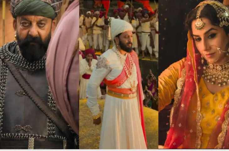 Raja Shivaji Review: शानदार कहानी और दमदार परफॉर्मेंस, रितेश देशमुख ने दर्शकों का दिल जीत लिया, यहाँ डिटेल्ड रिव्यु&nbsp;