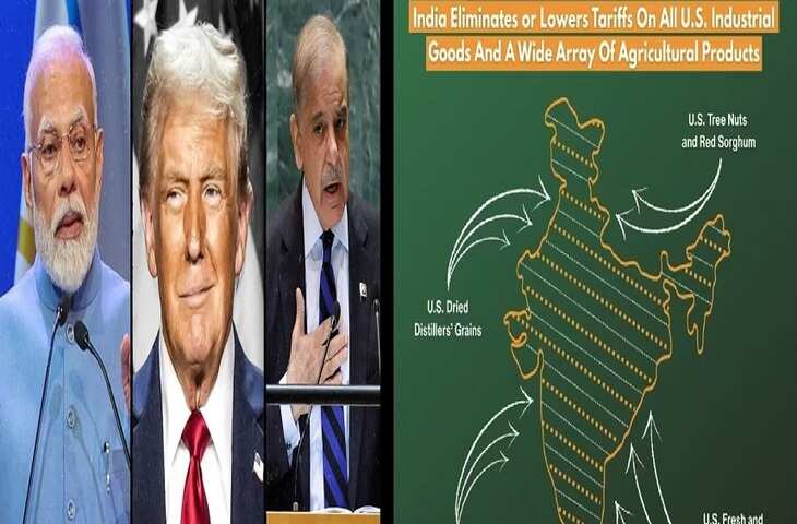 PoK पर पाकिस्तान को झटका? अमेरिका के मैप में दिखा भारत का हिस्सा, आंखे खोलकर देख ले PAK पीएम और मुनीर&nbsp;