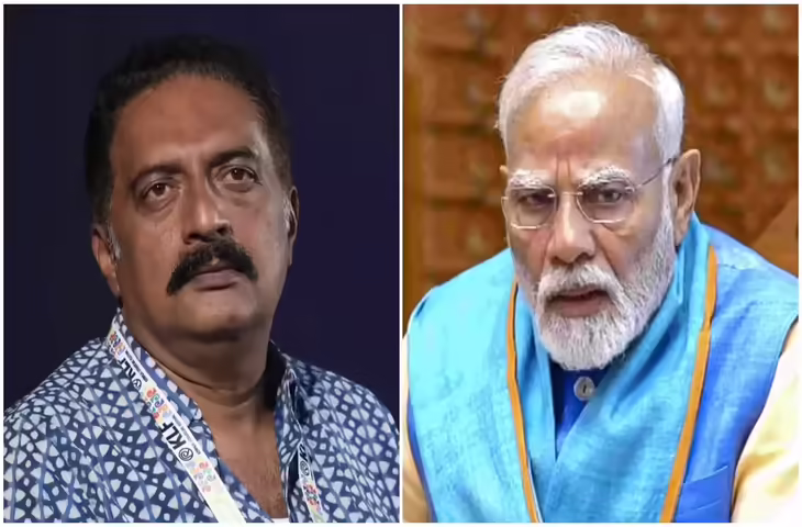 कॉकरोच जनता पार्टी की लोकप्रियता पर प्रकाश राज की चुटकी, BJP से ज्यादा फॉलोअर्स देखकर बोले - 'नौजवानों से मत भिड़ो'