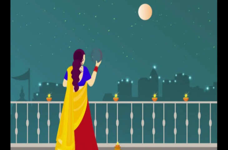 करवा चौथ व्रत कथा: वीडियो में देंखे पति की लंबी उम्र के लिए जरूर पढ़ें यह पौराणिक कहानी