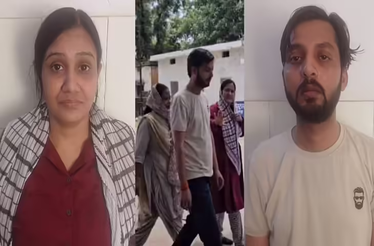 बंटी-बबली स्टाइल में 150 करोड़ की ठगी, ऐसे हुआ अंतरराज्यीय गिरोह का भंडाफोड़