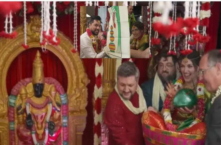 विदेशी साले को पसंद आ गए देसी जीजा, भारतीय स्टाइल में किया बहन को विदा