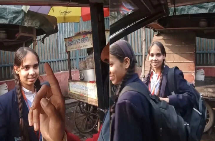 Viral Post: स्कूल की बच्चियों से ई-रिक्शा चालक ने नहीं लिया किराया, बोली ये बात तो जीत लिया लोगों का दिल