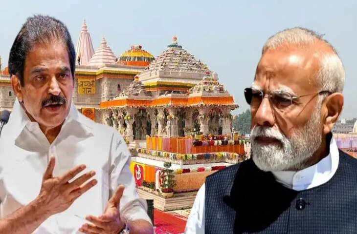 राम मंदिर दान विवाद ने पकड़ा तूल! कांग्रेस ने PM मोदी को लिखा पत्र, सुप्रीम कोर्ट की निगरानी में जांच की मांग