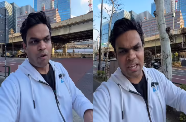 3 लाख रुपये तो टैक्स में जाते हैं&hellip; जापान में रहने वाले शख्स ने खोला सैलरी का राज़, वीडियो देख चौंक जायेंगे आप&nbsp;