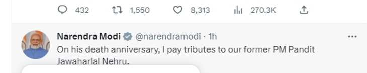 पुण्यतिथि पर PM Modi ने पूर्व प्रधानमंत्री नेहरू को दी श्रद्धांजलि