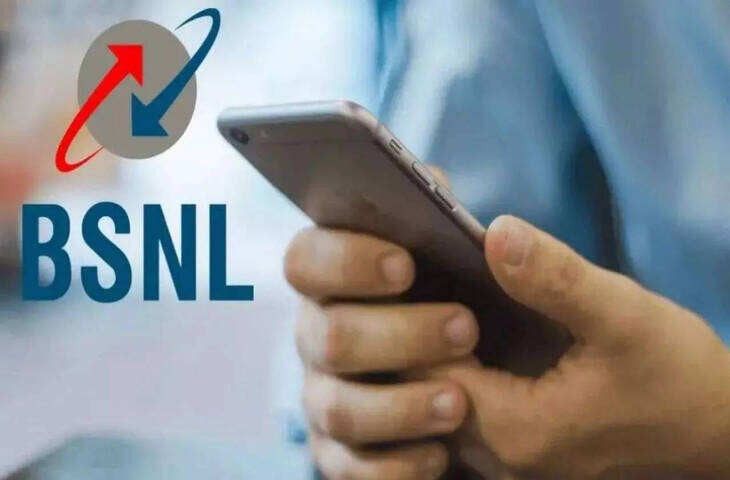 BSNL ने पेश किया सिल्वर जुबली प्लान, 225 रुपये में मिल रहे भर-भरकर बेनेफिट्स&nbsp;