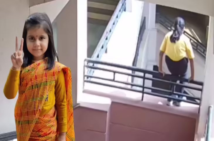 जयपुर में अमायरा सुसाइड केस में नीरजा मोदी स्कूल का एक्शन, वीडियो में जानें दो टीचरों को पद से हटाया