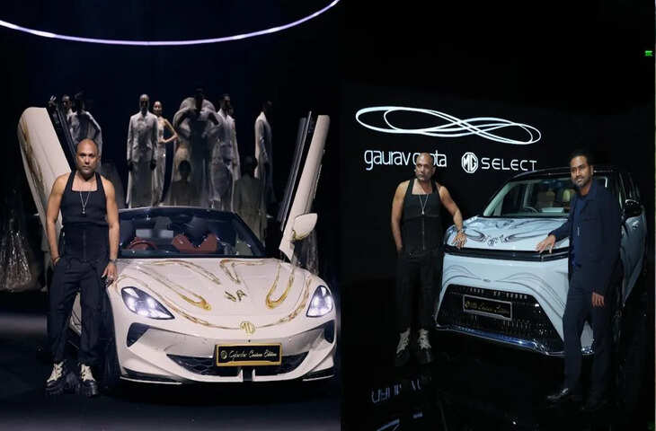 MG Cyberster और M9 Exclusive Edition: सिर्फ 50 लोगों को मिलेगा लग्जरी EV खरीदने का मौका, जानें कीमत और खास फीचर्स​​​​​​​